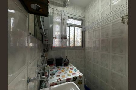 Apartamento à venda com 2 quartos, 50m² em Macedo, Guarulhos