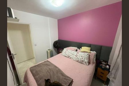 Apartamento à venda com 2 quartos, 50m² em Macedo, Guarulhos