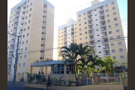 Apartamento à venda com 50m², 2 quartos e 2 vagas