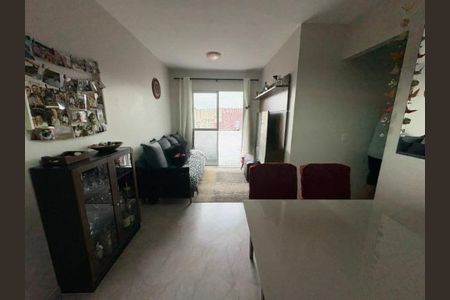Apartamento à venda com 2 quartos, 50m² em Macedo, Guarulhos