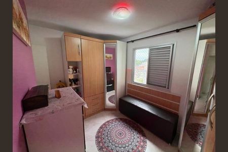 Apartamento à venda com 2 quartos, 50m² em Macedo, Guarulhos