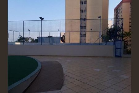 Apartamento à venda com 50m², 2 quartos e 2 vagas