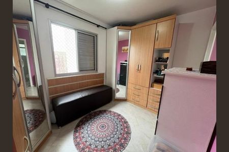 Apartamento à venda com 2 quartos, 50m² em Macedo, Guarulhos