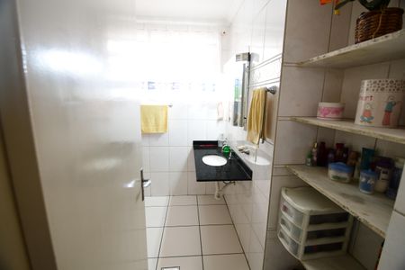 Apartamento à venda com 104m², 2 quartos e sem vagaBanheiro