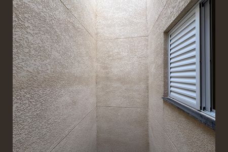 Apartamento para alugar com 39m², 2 quartos e sem vaga Apartamento para alugar com 39m², 2 quartos e sem vagaVista da Área de serviço