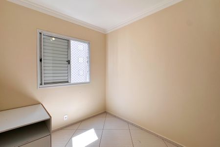 Apartamento para alugar com 72m², 3 quartos e 2 vagas Apartamento para alugar com 72m², 3 quartos e 2 vagasQuarto 2