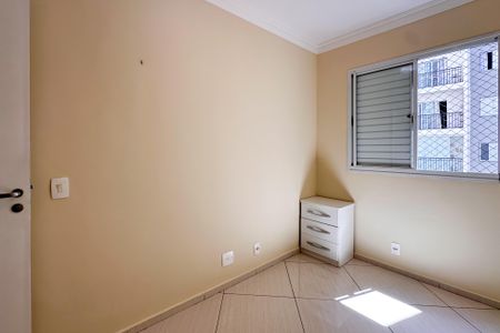 Apartamento para alugar com 72m², 3 quartos e 2 vagas Apartamento para alugar com 72m², 3 quartos e 2 vagasQuarto 1