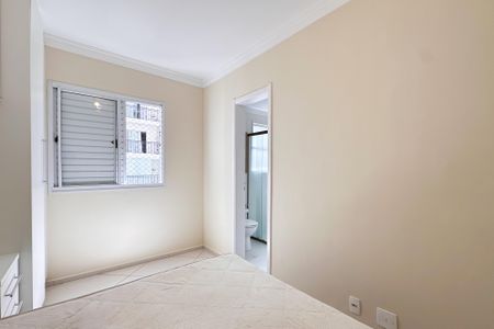 Apartamento para alugar com 72m², 3 quartos e 2 vagas Apartamento para alugar com 72m², 3 quartos e 2 vagasSuíte