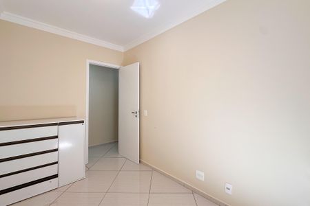 Apartamento para alugar com 72m², 3 quartos e 2 vagas Apartamento para alugar com 72m², 3 quartos e 2 vagasQuarto 1