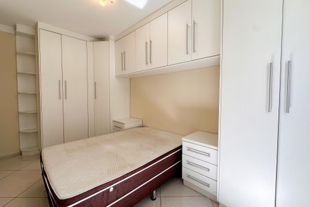 Apartamento para alugar com 72m², 3 quartos e 2 vagas Apartamento para alugar com 72m², 3 quartos e 2 vagasSuíte