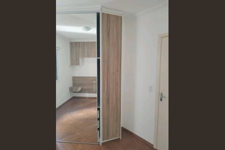 Apartamento para alugar com 57m², 2 quartos e 2 vagas Apartamento para alugar com 57m², 2 quartos e 2 vagasQuarto