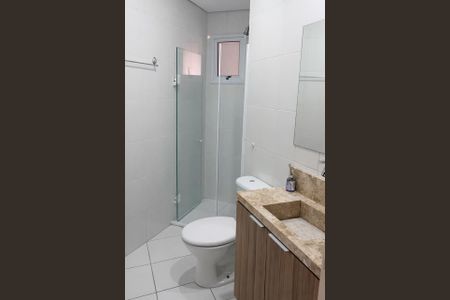 Apartamento para alugar com 57m², 2 quartos e 2 vagas Apartamento para alugar com 57m², 2 quartos e 2 vagasBanheiro