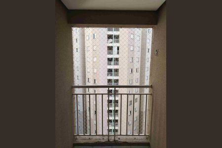 Apartamento para alugar com 57m², 2 quartos e 2 vagas Apartamento para alugar com 57m², 2 quartos e 2 vagasVaranda