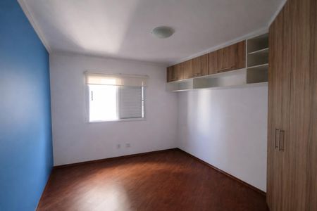 Apartamento para alugar com 57m², 2 quartos e 2 vagas Apartamento para alugar com 57m², 2 quartos e 2 vagasQuarto