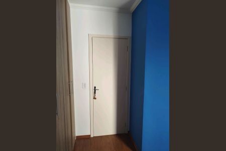 Apartamento para alugar com 57m², 2 quartos e 2 vagas Apartamento para alugar com 57m², 2 quartos e 2 vagasQuarto