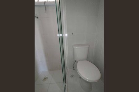 Apartamento para alugar com 57m², 2 quartos e 2 vagas Apartamento para alugar com 57m², 2 quartos e 2 vagasBanheiro