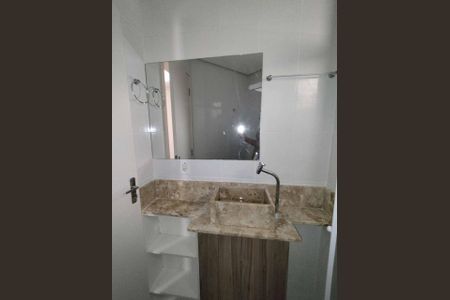 Apartamento para alugar com 57m², 2 quartos e 2 vagas Apartamento para alugar com 57m², 2 quartos e 2 vagasBanheiro