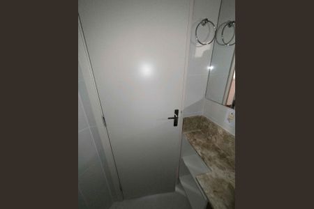 Apartamento para alugar com 57m², 2 quartos e 2 vagas Apartamento para alugar com 57m², 2 quartos e 2 vagasBanheiro