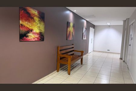 Apartamento para alugar com 57m², 2 quartos e 2 vagas Apartamento para alugar com 57m², 2 quartos e 2 vagasÁrea comum