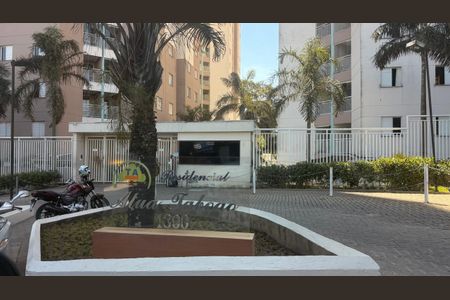 Apartamento para alugar com 57m², 2 quartos e 2 vagas Apartamento para alugar com 57m², 2 quartos e 2 vagasGaragem
