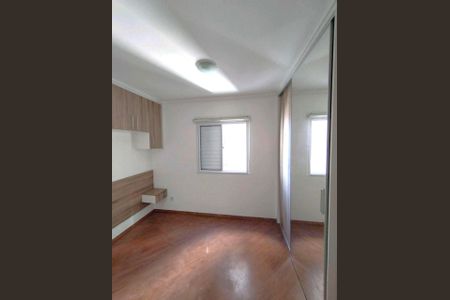 Apartamento para alugar com 57m², 2 quartos e 2 vagas Apartamento para alugar com 57m², 2 quartos e 2 vagasQuarto