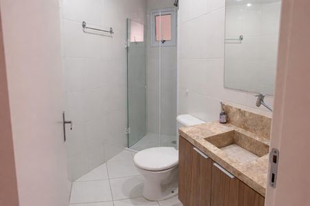 Apartamento para alugar com 57m², 2 quartos e 2 vagas Apartamento para alugar com 57m², 2 quartos e 2 vagasBanheiro