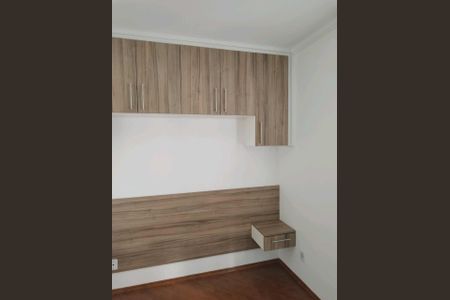 Apartamento para alugar com 57m², 2 quartos e 2 vagas Apartamento para alugar com 57m², 2 quartos e 2 vagasQuarto