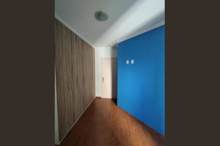 Apartamento para alugar com 57m², 2 quartos e 2 vagas Apartamento para alugar com 57m², 2 quartos e 2 vagasQuarto