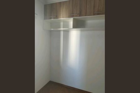 Apartamento para alugar com 57m², 2 quartos e 2 vagas Apartamento para alugar com 57m², 2 quartos e 2 vagasQuarto