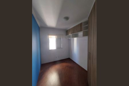 Apartamento para alugar com 57m², 2 quartos e 2 vagas Apartamento para alugar com 57m², 2 quartos e 2 vagasQuarto