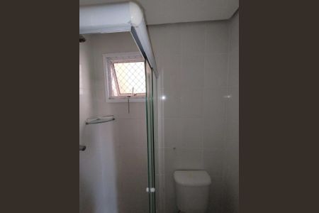 Apartamento para alugar com 57m², 2 quartos e 2 vagas Apartamento para alugar com 57m², 2 quartos e 2 vagasBanheiro