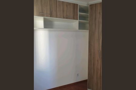 Apartamento para alugar com 57m², 2 quartos e 2 vagas Apartamento para alugar com 57m², 2 quartos e 2 vagasQuarto
