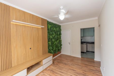 Apartamento para alugar com 60m², 2 quartos e 1 vaga Apartamento para alugar com 60m², 2 quartos e 1 vagaSala de Estar/Jantar