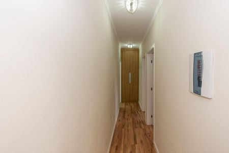 Apartamento para alugar com 60m², 2 quartos e 1 vaga Apartamento para alugar com 60m², 2 quartos e 1 vagaCorredor