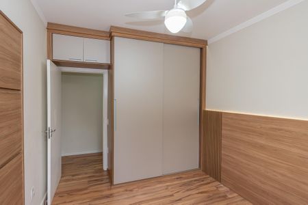 Apartamento para alugar com 60m², 2 quartos e 1 vaga Apartamento para alugar com 60m², 2 quartos e 1 vagaQuarto 2