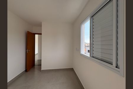 Apartamento para alugar com 37m², 1 quarto e sem vaga Apartamento para alugar com 37m², 1 quarto e sem vagaQuarto