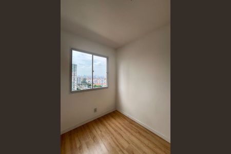 Apartamento para alugar com 43m², 2 quartos e sem vaga Apartamento para alugar com 43m², 2 quartos e sem vagaQuarto 1