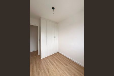 Apartamento para alugar com 43m², 2 quartos e sem vaga Apartamento para alugar com 43m², 2 quartos e sem vagaQuarto 1