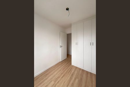 Apartamento para alugar com 43m², 2 quartos e sem vaga Apartamento para alugar com 43m², 2 quartos e sem vagaQuarto 1