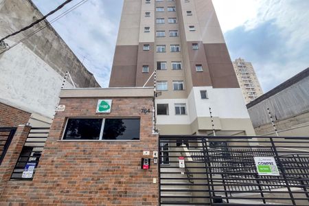 Apartamento para alugar com 43m², 2 quartos e sem vaga Apartamento para alugar com 43m², 2 quartos e sem vagaFachada