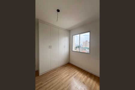 Apartamento para alugar com 43m², 2 quartos e sem vaga Apartamento para alugar com 43m², 2 quartos e sem vagaQuarto 2