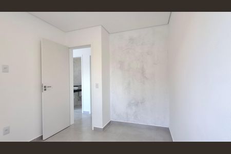 Apartamento para alugar com 45m², 2 quartos e 1 vaga Apartamento para alugar com 45m², 2 quartos e 1 vagaQuarto 1