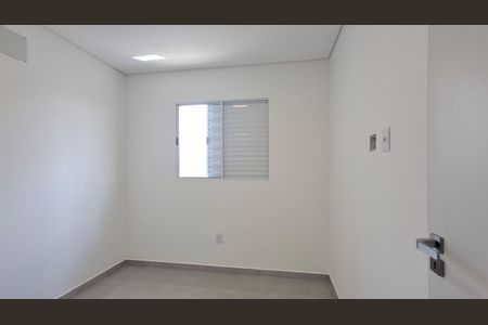 Quarto 1 de apartamento para alugar com 2 quartos, 45m² em Parque Bom Retiro, Paulínia