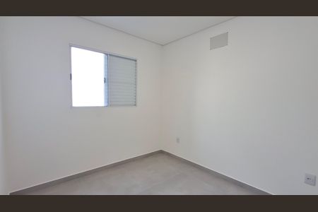 Apartamento para alugar com 45m², 2 quartos e 1 vaga Apartamento para alugar com 45m², 2 quartos e 1 vagaQuarto 2