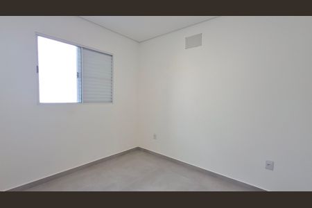 Apartamento para alugar com 45m², 2 quartos e 1 vaga Apartamento para alugar com 45m², 2 quartos e 1 vagaQuarto 2