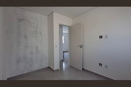 Apartamento para alugar com 45m², 2 quartos e 1 vaga Apartamento para alugar com 45m², 2 quartos e 1 vagaQuarto 2