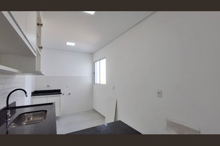 Apartamento para alugar com 45m², 2 quartos e 1 vaga Apartamento para alugar com 45m², 2 quartos e 1 vagaCozinha