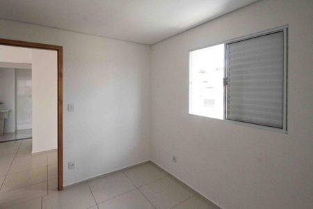 Apartamento para alugar com 40m², 2 quartos e 1 vagaQuarto