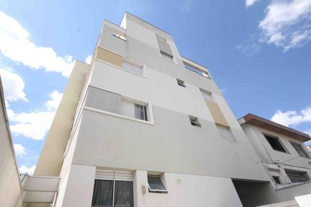 Apartamento para alugar com 40m², 2 quartos e 1 vagaFachada