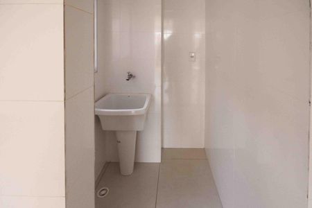 Apartamento para alugar com 40m², 2 quartos e 1 vagaÁrea de Serviço